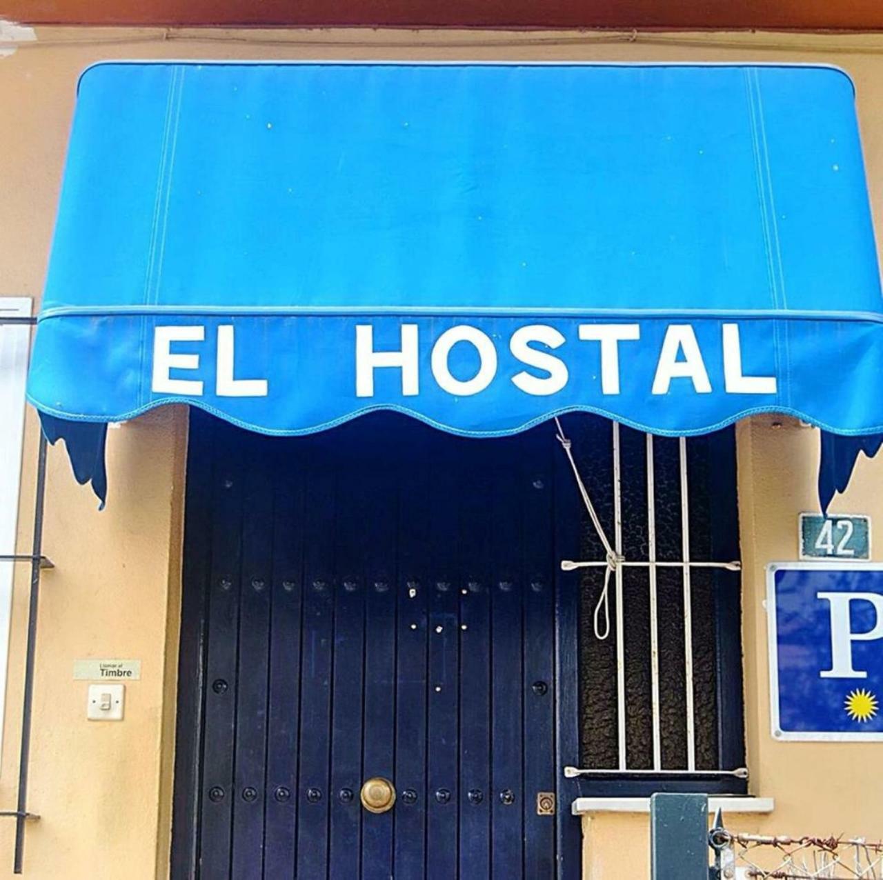 Hostal Puerto De Santa Maria El Puerto de Santa Maria Luaran gambar